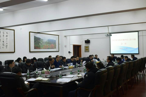 QQ图片20180108085030 QQ图片20180108085030