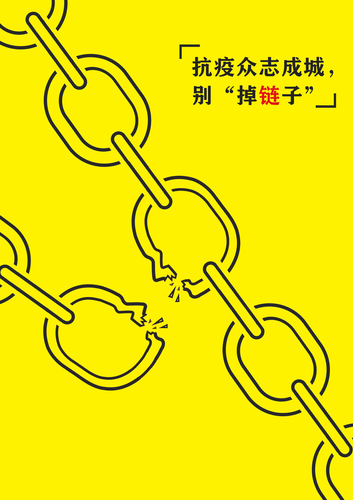 视觉传达设计1701朱子安  陈红初