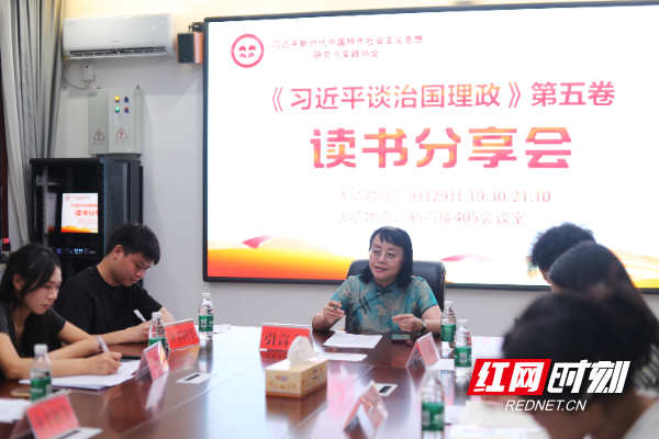 微信图片_20251013160737_164_425.jpg 微信图片_20251013160737_164_425.jpg