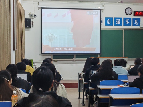 QQ图片20240308130712