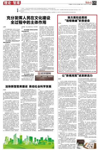 未标题-2 未标题-2