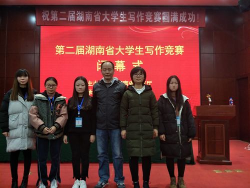 QQ图片20171212132846 QQ图片20171212132846