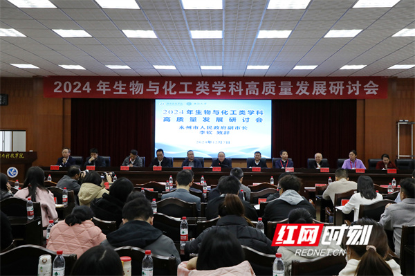 微信图片_20241209162730.jpg 微信图片_20241209162730.jpg