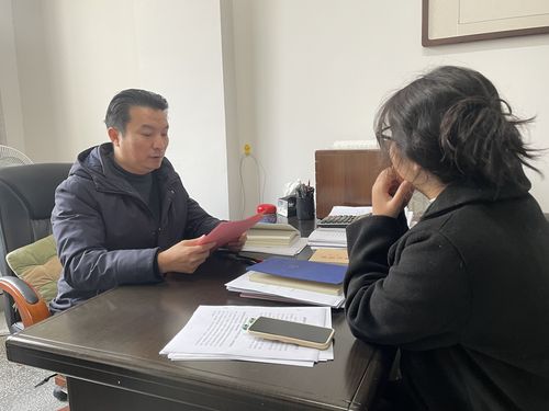 QQ图片20231229164818 QQ图片20231229164818