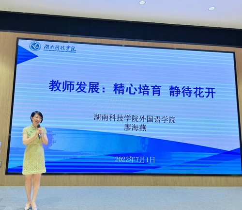 QQ图片20220702105516 QQ图片20220702105516