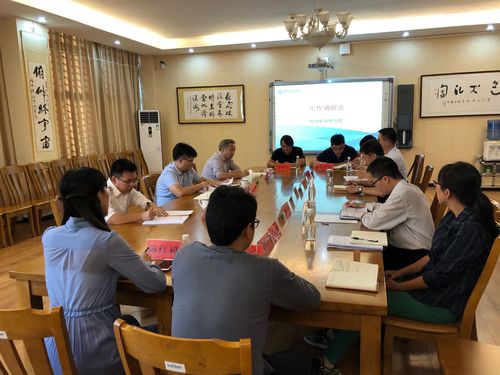 QQ图片20191011172921