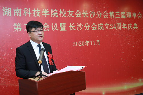 微信图片_20201123145424 微信图片_20201123145424