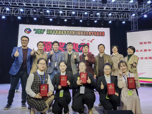 QQ图片20191028104525 QQ图片20191028104525