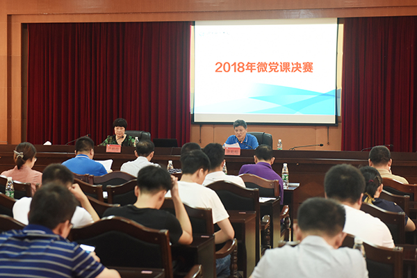 DSC_5631x' DSC_5631x'