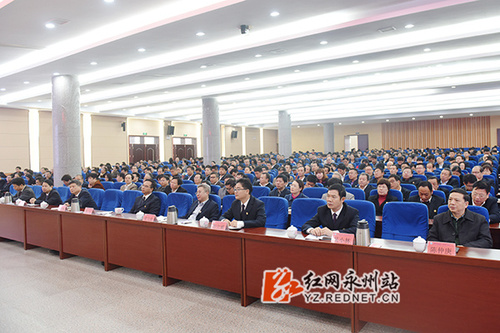 中国工程院院士欧阳晓平为8868官方网站师生作十九大精神报告