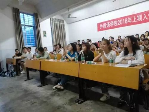 QQ图片20180917131313