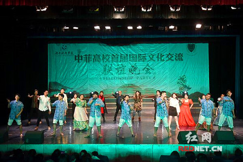 8868官方网站与莱西姆大学举办两校首届国际文化周