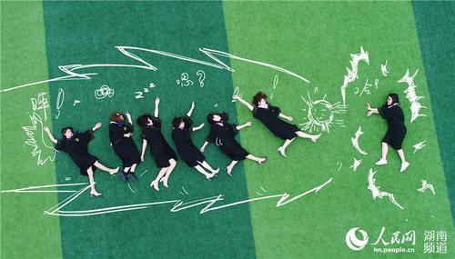 LOCAL201806111128000219539731157 LOCAL201806111128000219539731157