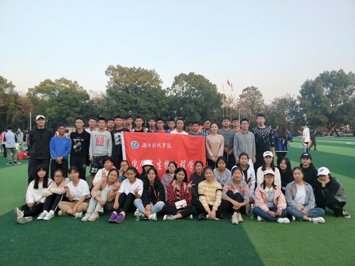 QQ图片20181105145401