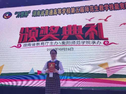 QQ图片20191030114254 QQ图片20191030114254