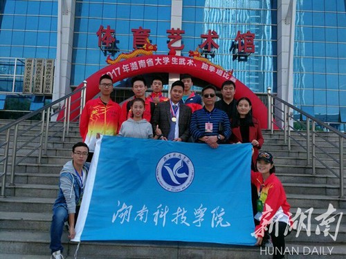 201711061635282872 201711061635282872