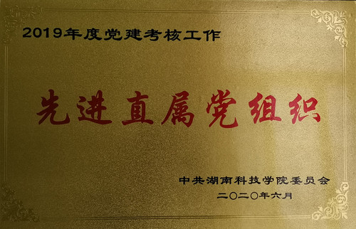 IMG_20200927_173017_副本