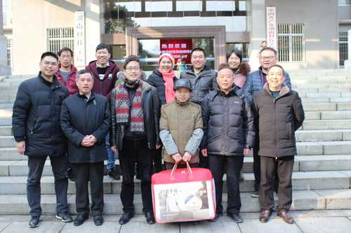 DAC2D9C5D41D47450295F7FC2E22E5C7