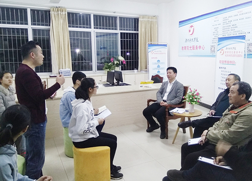 IMG_20180313_193600x