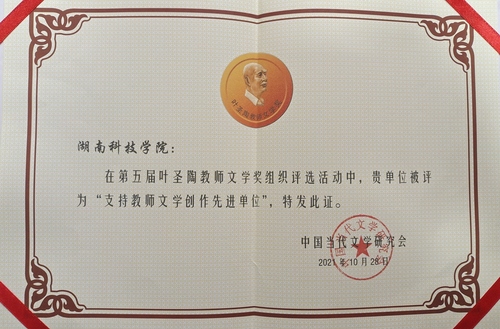 QQ图片20230327152505 QQ图片20230327152505