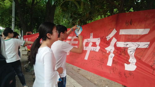 6_看图王 6_看图王