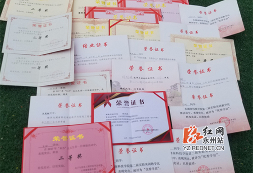 8868官方网站:强势围观 这个班的好班风一直在线