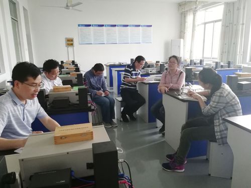 QQ图片20190501170138