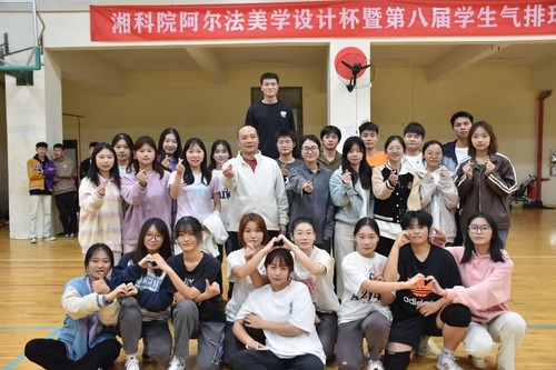 QQ图片20231128155848