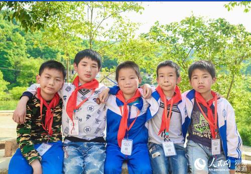 LOCAL201705311537000389917732730 LOCAL201705311537000389917732730