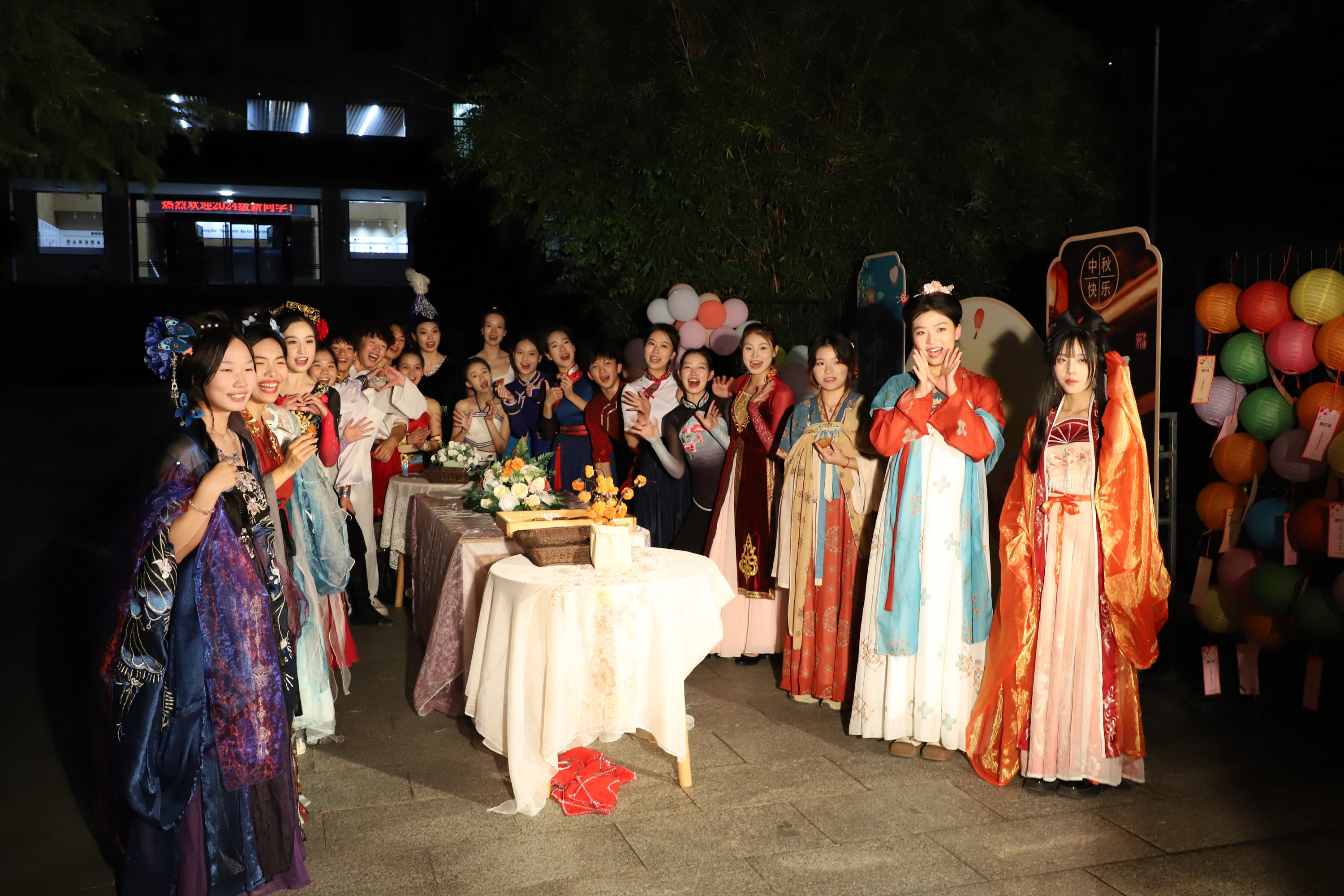 中秋3.jpg 中秋3.jpg