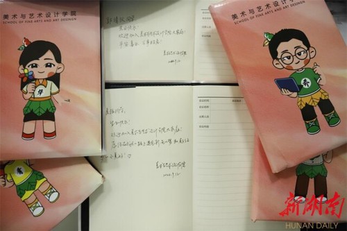 8868官方网站：开学遇上生日！这个集体生日会好有爱！