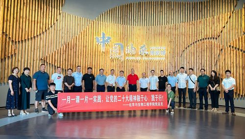 QQ图片20230605111606 QQ图片20230605111606