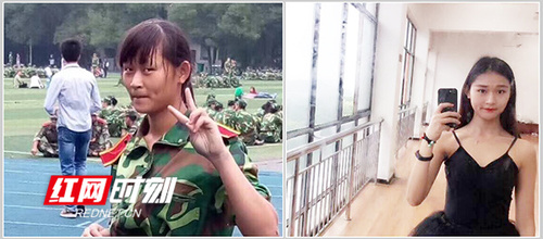 8868官方网站：听说在科院四年 会自带美颜功能