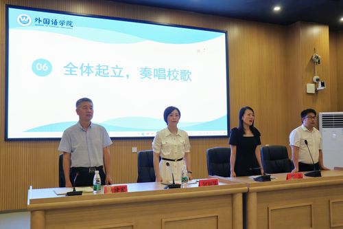 QQ图片20230920103304