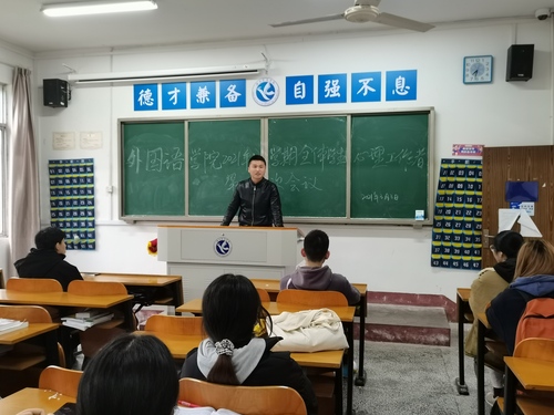 E94D248C41104BCBDB4B2E887BB0028F