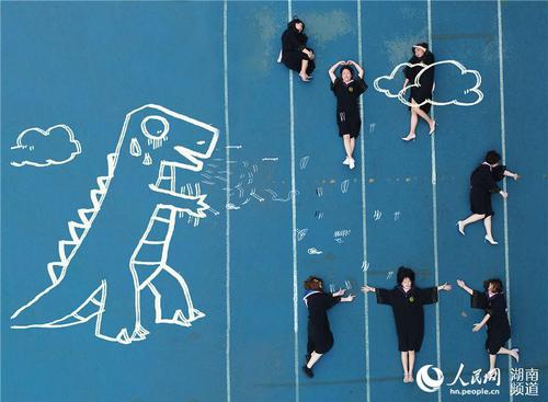 LOCAL201806111128000226990370842 LOCAL201806111128000226990370842