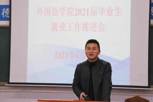 mmexport1619711858948 mmexport1619711858948