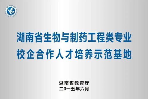 微信图片_20220626093610 微信图片_20220626093610