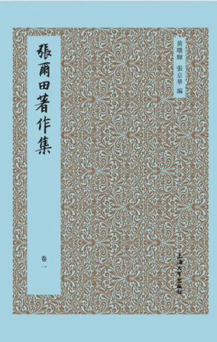 QQ图片20180811110635 QQ图片20180811110635