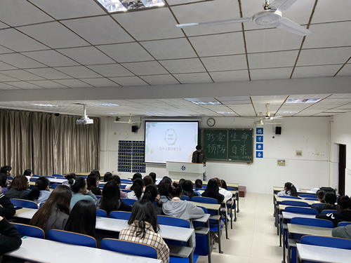 C051E86F4996552B8536921E597CDAB6