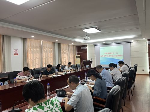 QQ图片20231024085239 QQ图片20231024085239