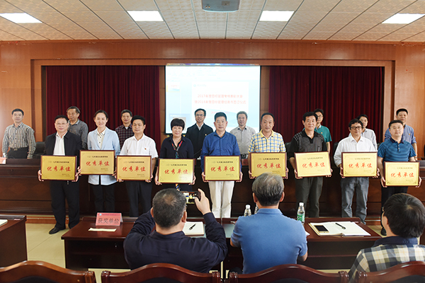 DSC_1207x' DSC_1207x'