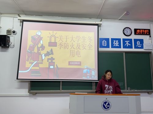 QQ图片20231116230300