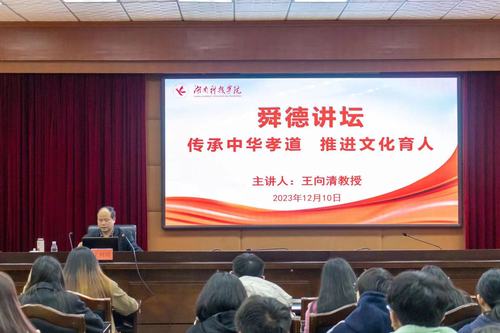 微信图片_20231212163629 微信图片_20231212163629