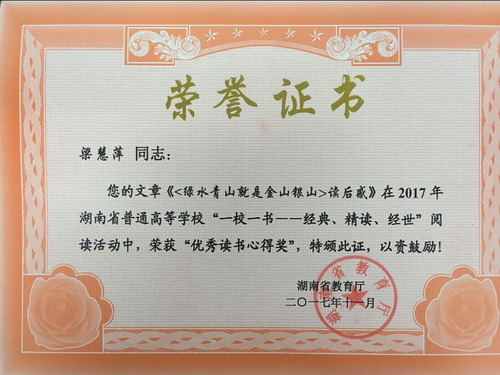 F8E63FC5DFEB01AF5210BB7177DE904F F8E63FC5DFEB01AF5210BB7177DE904F