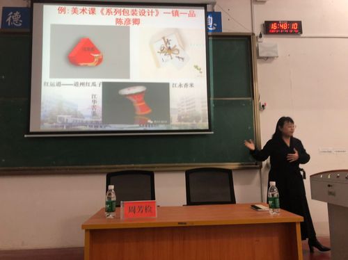 QQ图片20231206162037 QQ图片20231206162037