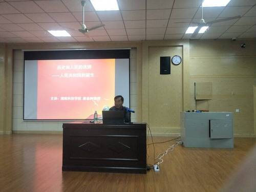 QQ图片20190508212539