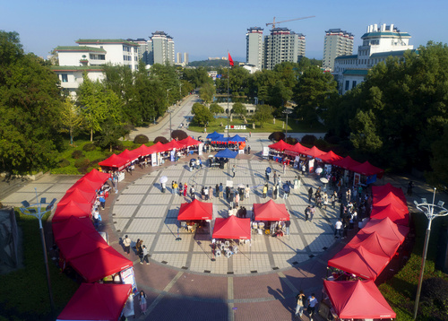 mmexport1698054482713 mmexport1698054482713