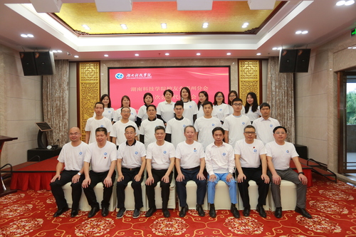 微信图片_20201120164140 微信图片_20201120164140