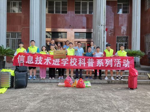 70C40E2CAE0C39E33BB79B60D971D98D